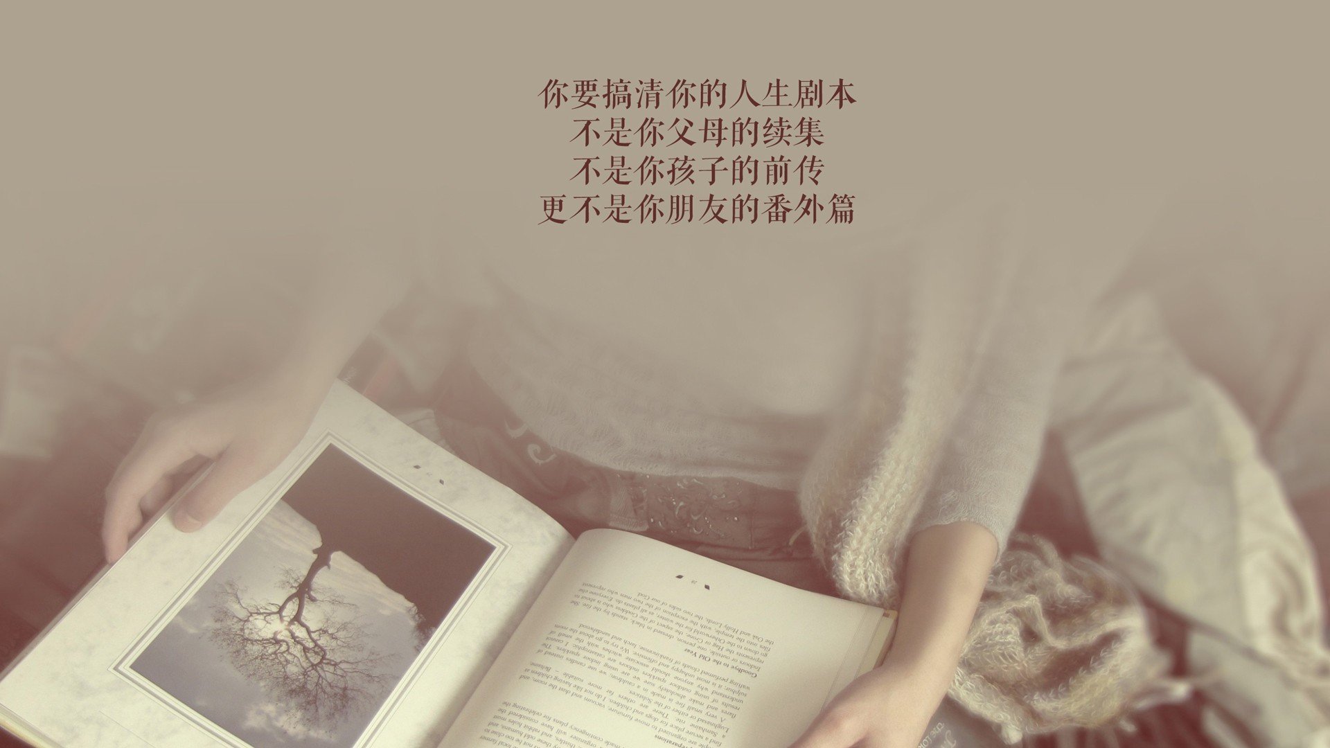 体育科技公司助力中国篮球智能管理平台上线，篮球门户网站