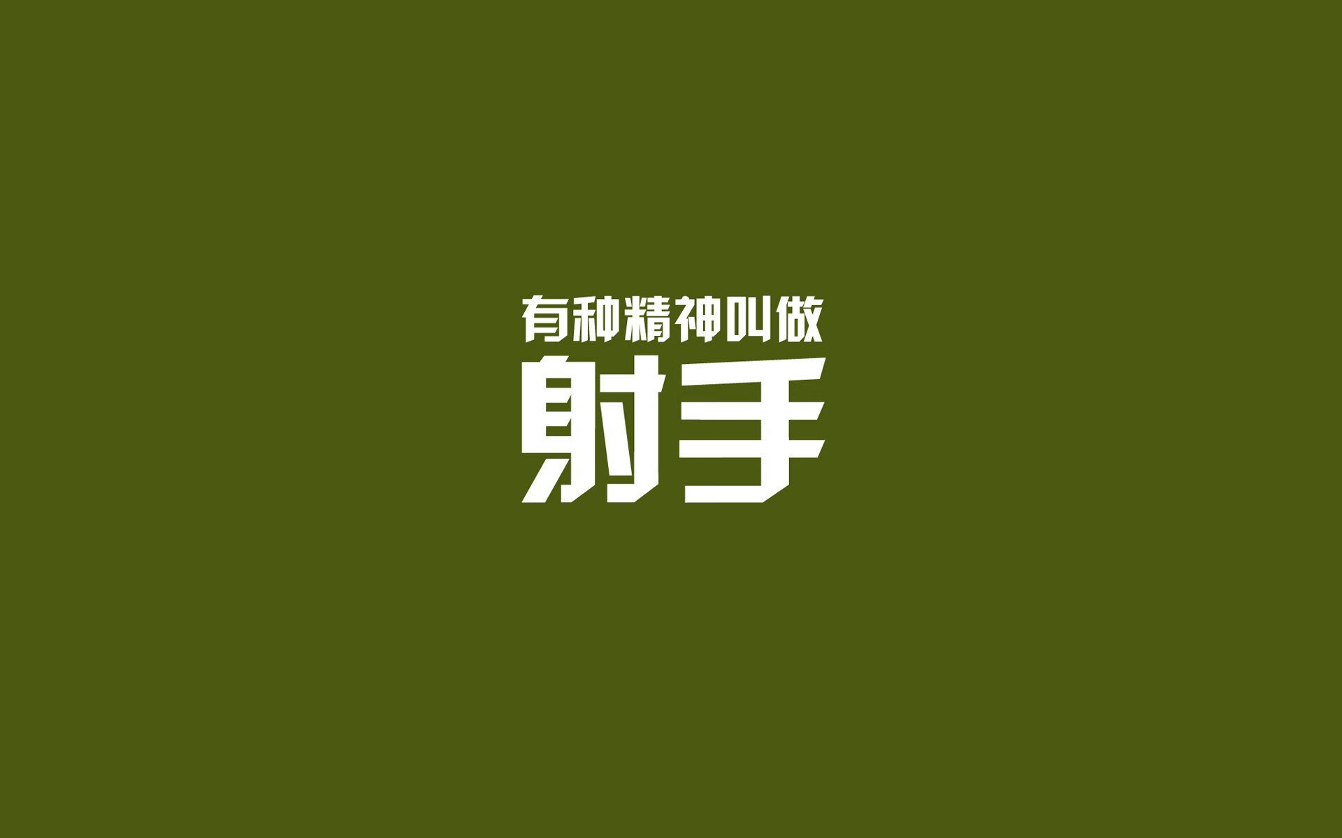 传统风筝竞赛，空中线上的运动美学，风筝竞赛规则