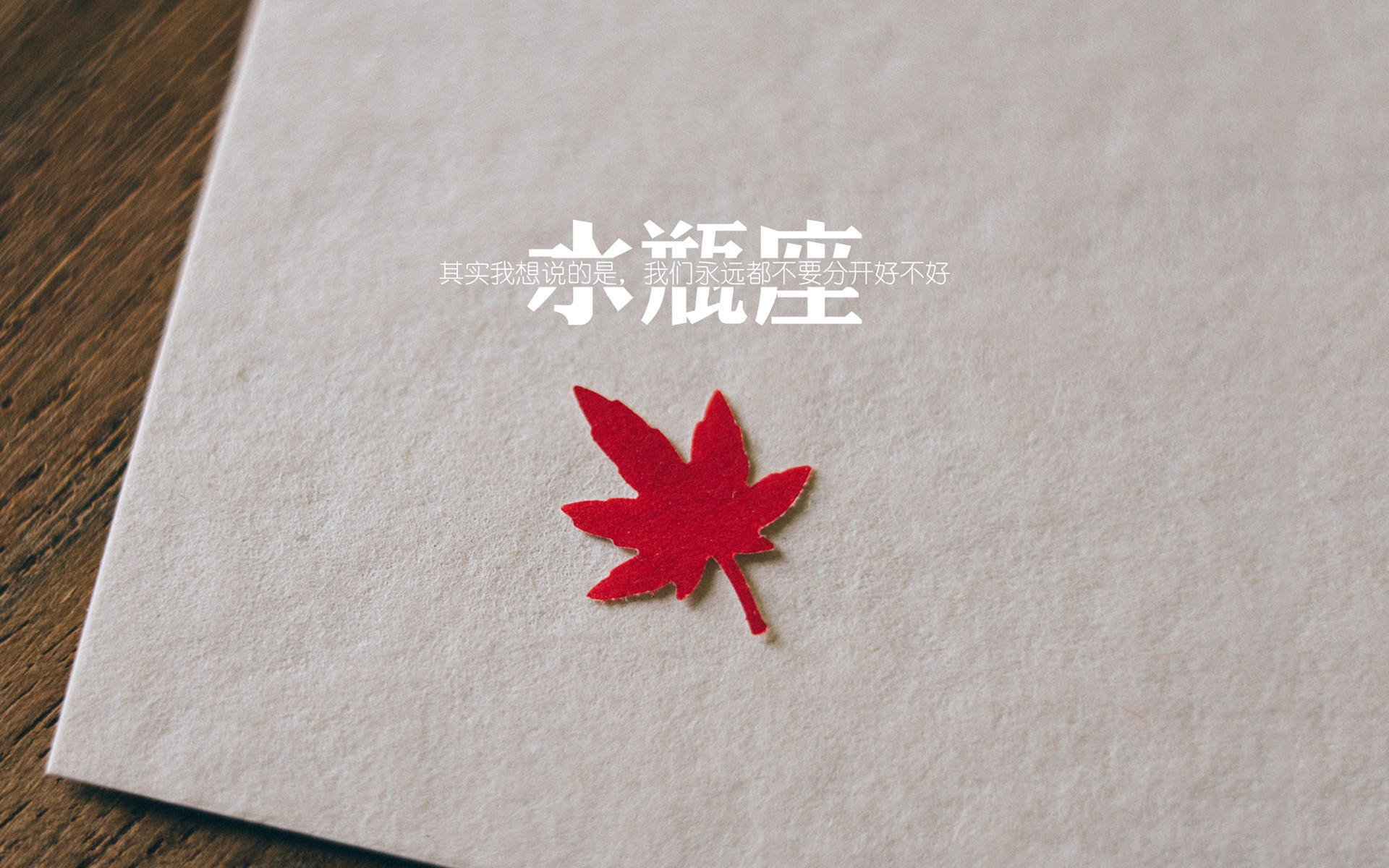 凯尔特人庆祝建队百年，推出纪念款复古球衣，凯尔特人队球服