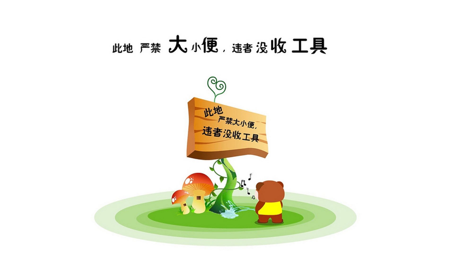 德甲战术深度升级，精彩瞬间不断爆发，德甲德甲