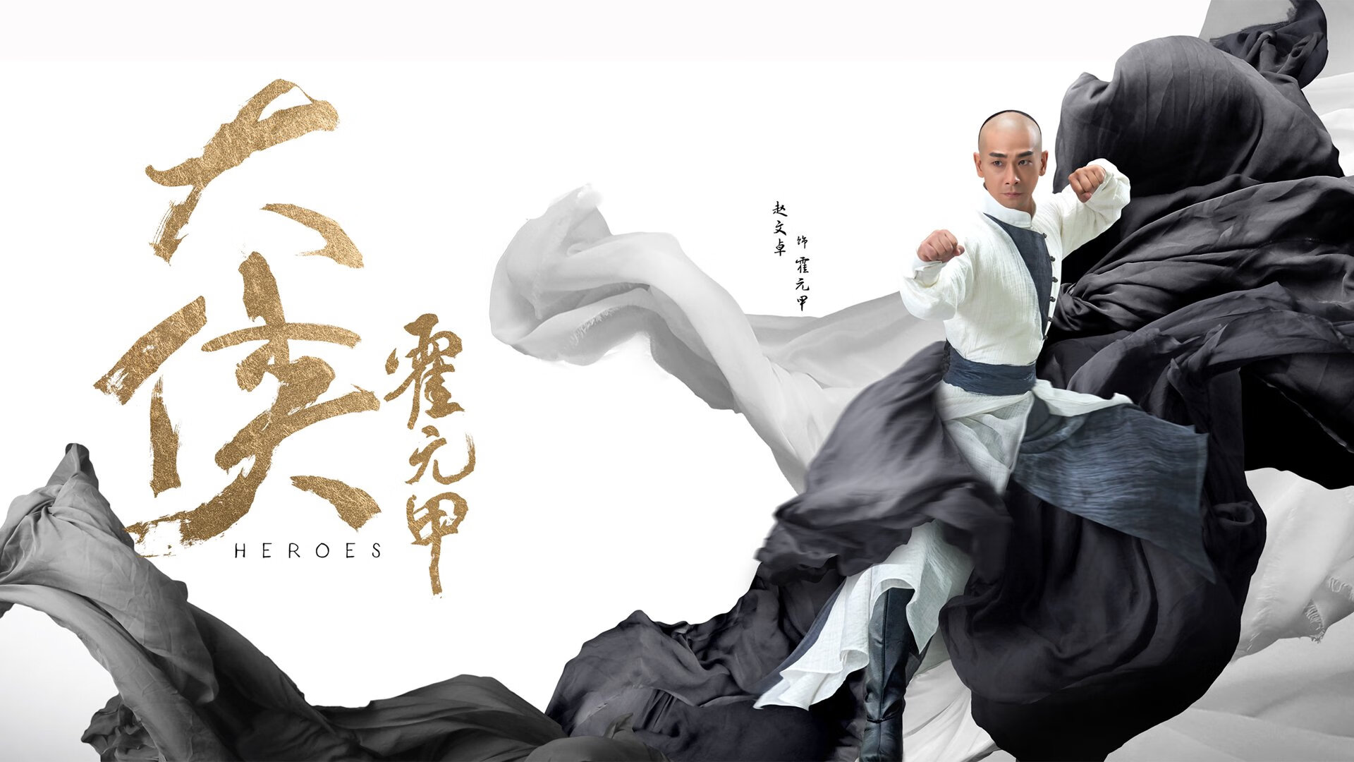 球员心声：他们对未来的期待与希望，球员平常心
