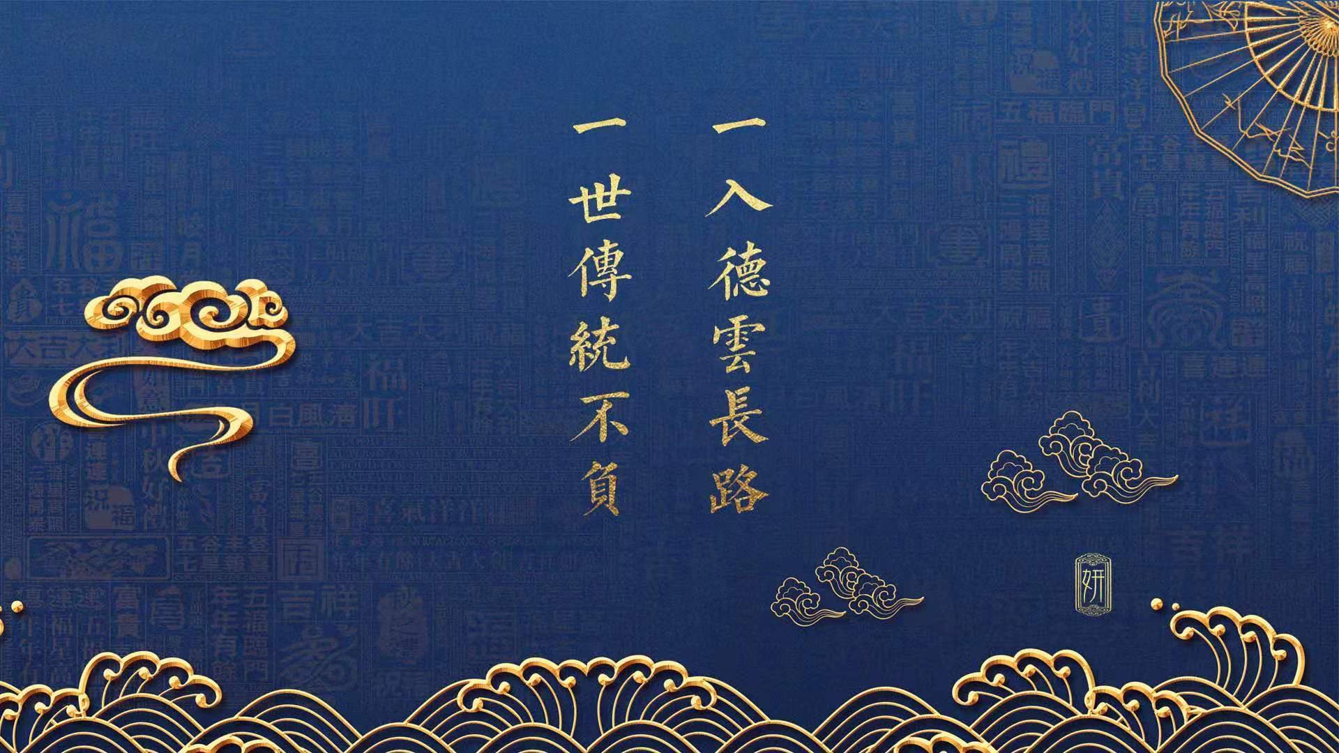 行业领袖光谈未来：智能硬件、云端比赛引领行业变革，智能硬件峰会