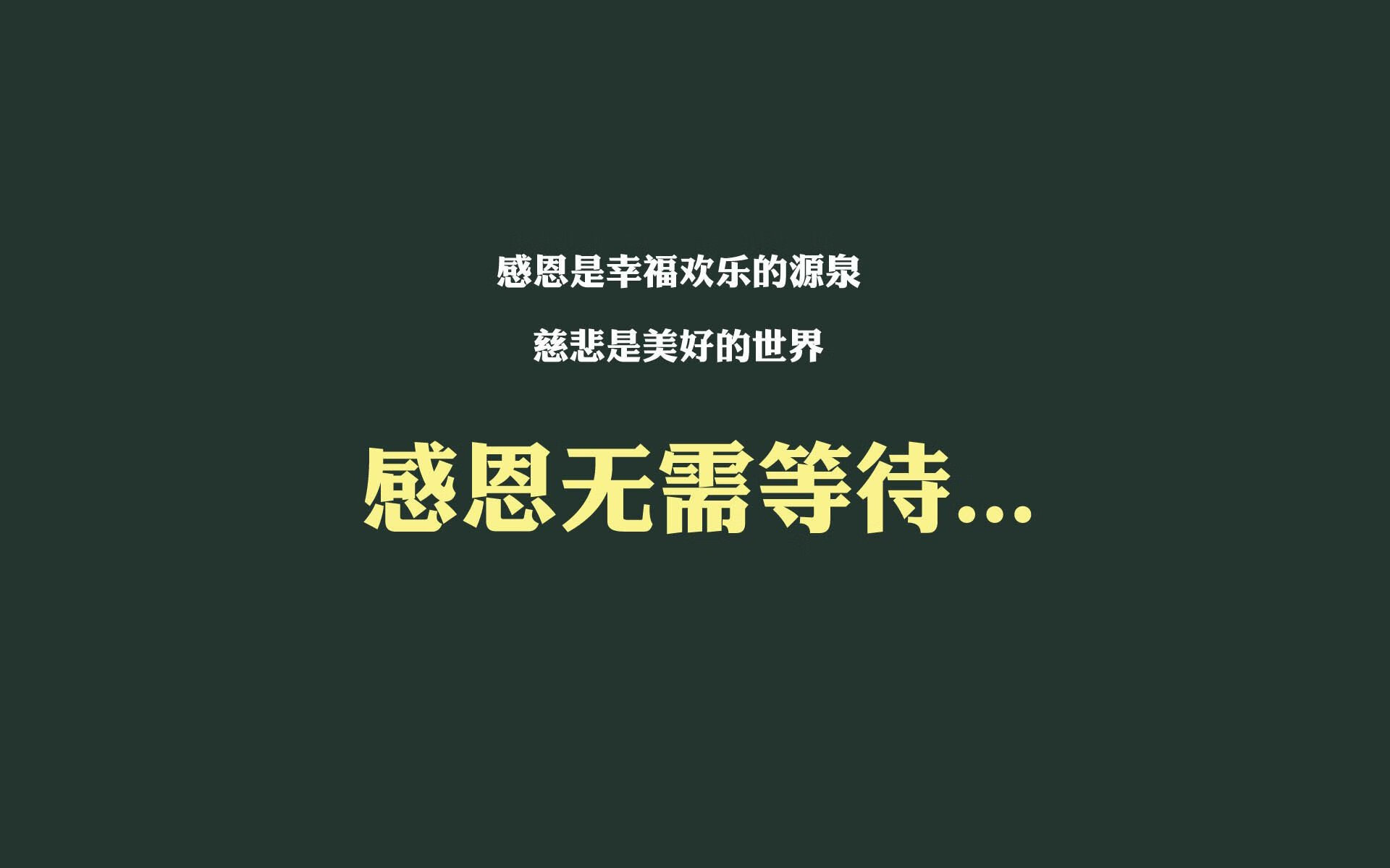 IG战队强化赛季训练计划执行监督，ig训练赛名单公布