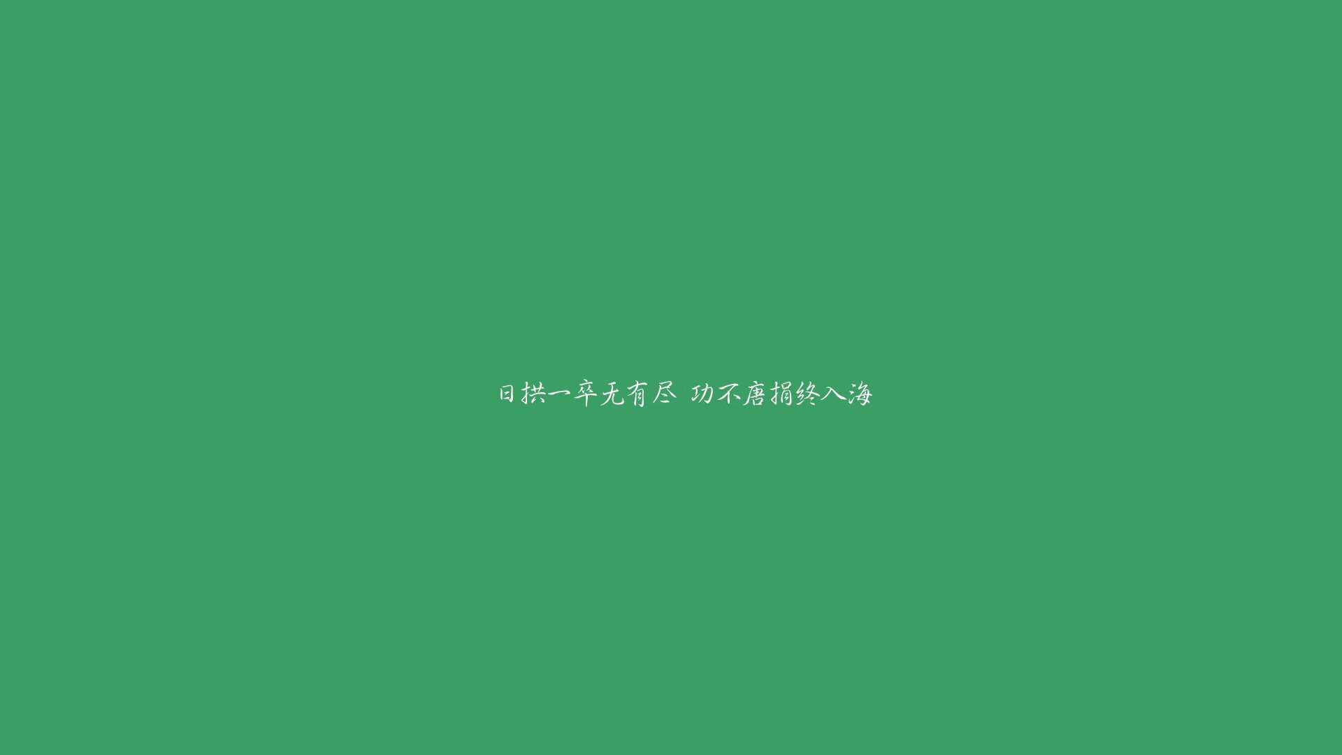 冬奥历史新篇章：墨西哥男子足球队小组出线，墨西哥男足奥运赛程