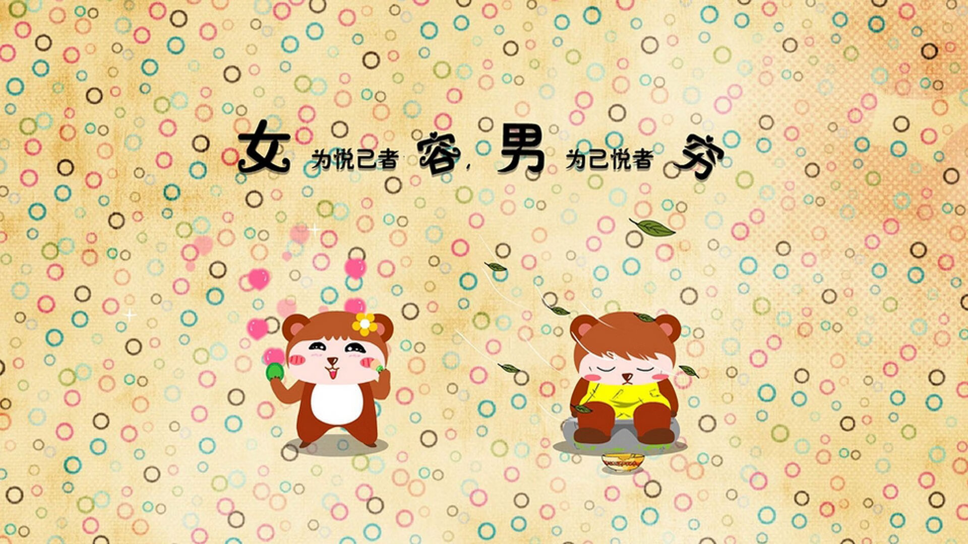 杭州绿城队发挥出色，击败昆明奔驰，杭州绿城队标