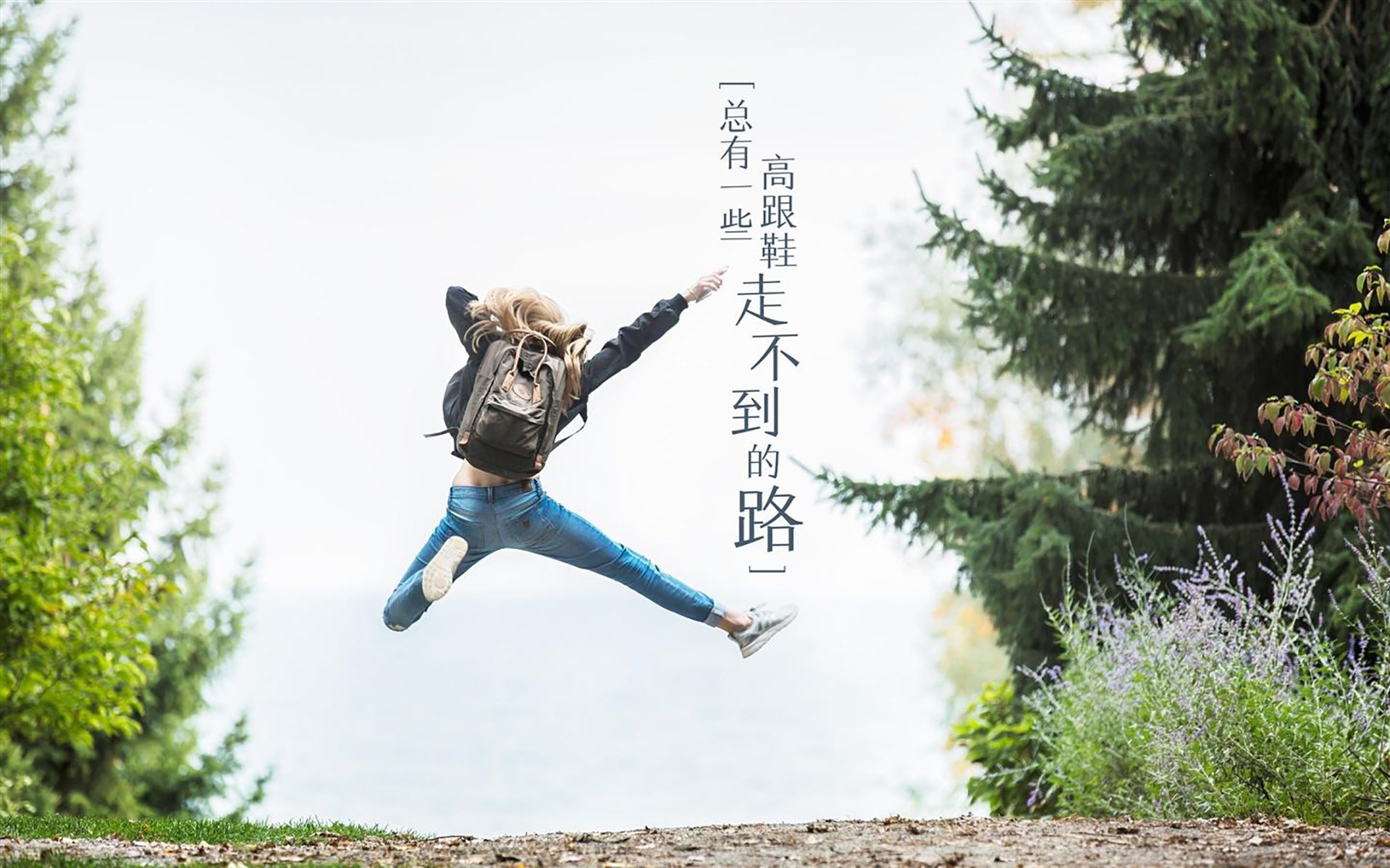 阿尔梅里亚客场全取三分，赢得关键胜利，阿尔梅里亚直播