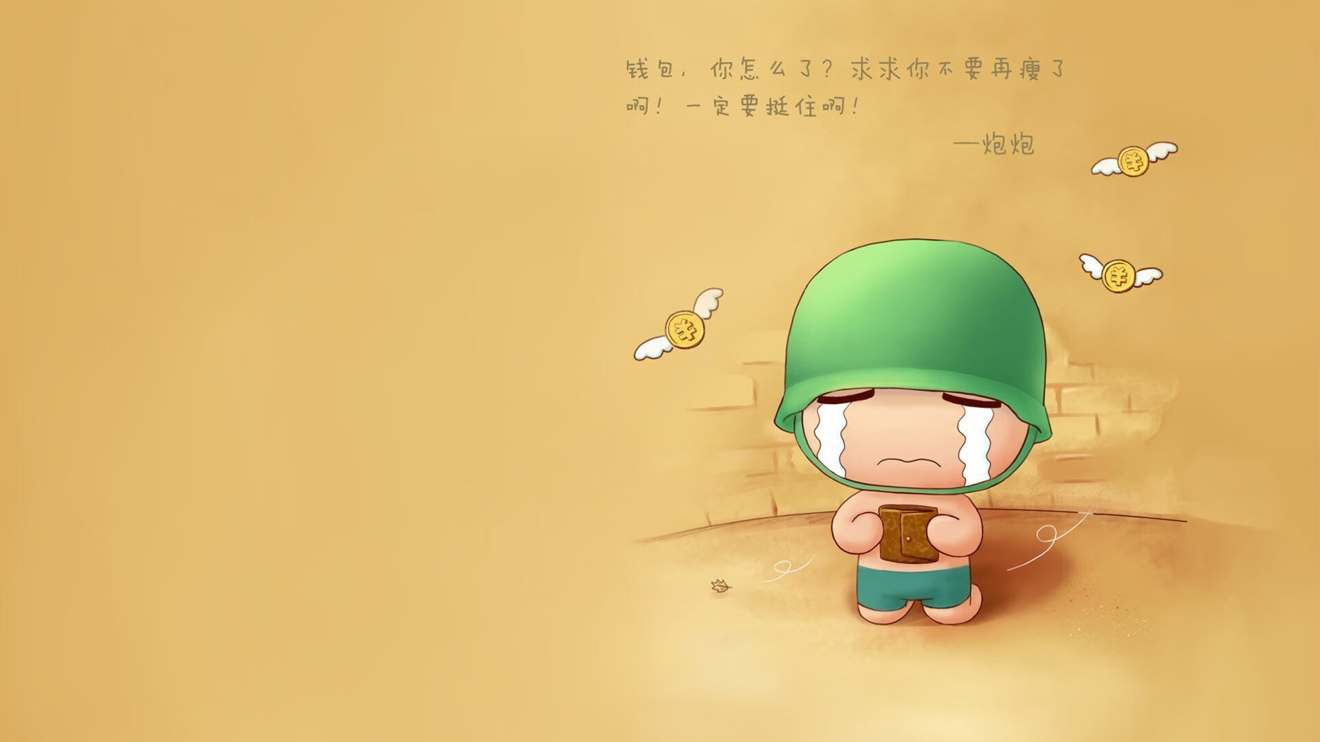 体育法治宣传教育在基层组织中的渗透分析，体育普法宣传
