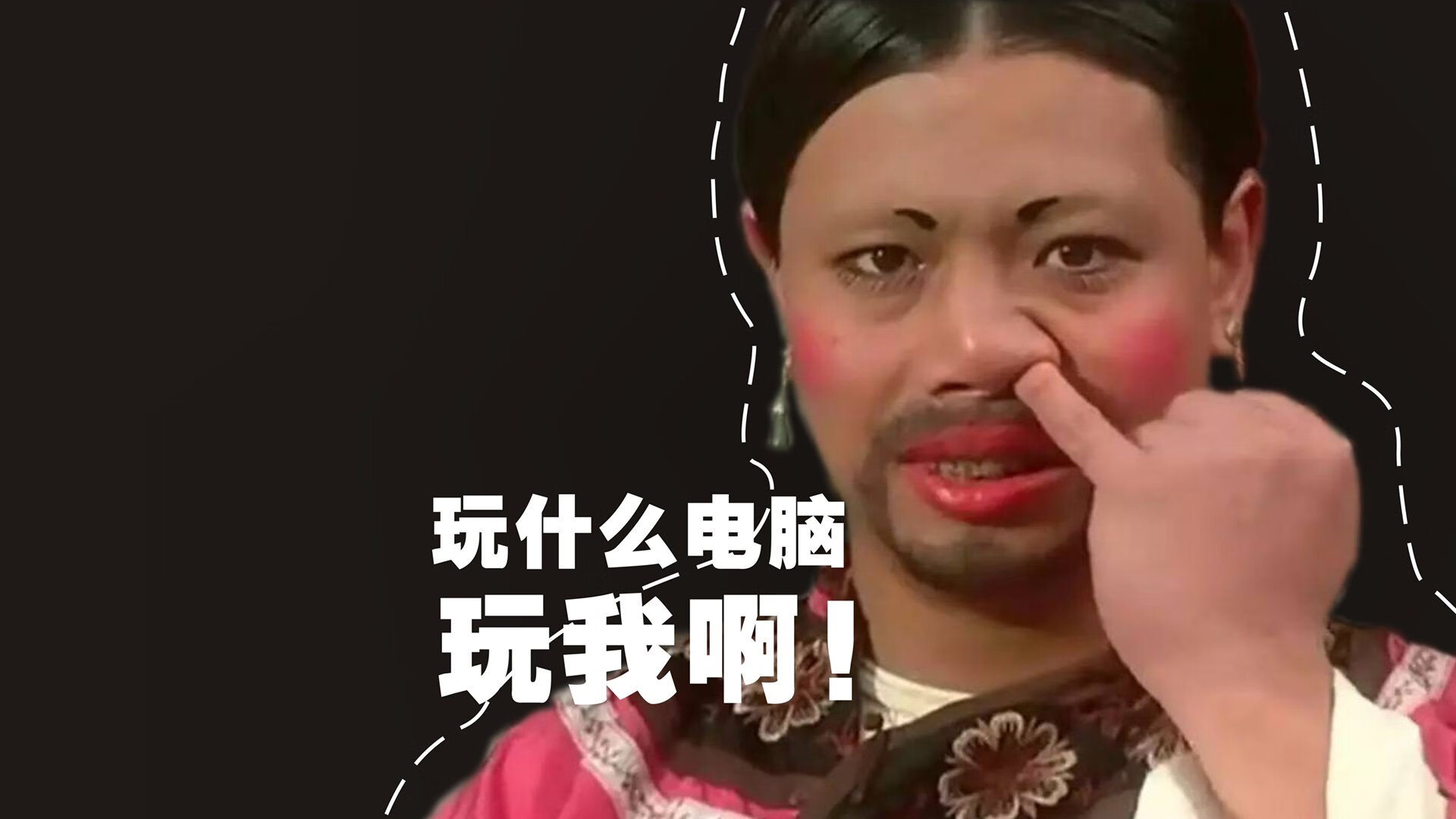 篮球运动员比赛数据智能采集及分析系统，篮球比赛技术数据统计表