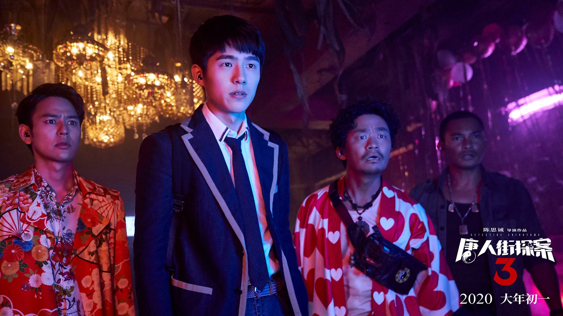 英超球迷行为识别平台在观众参与度提升方面的成果，英超对球员肖像权规定