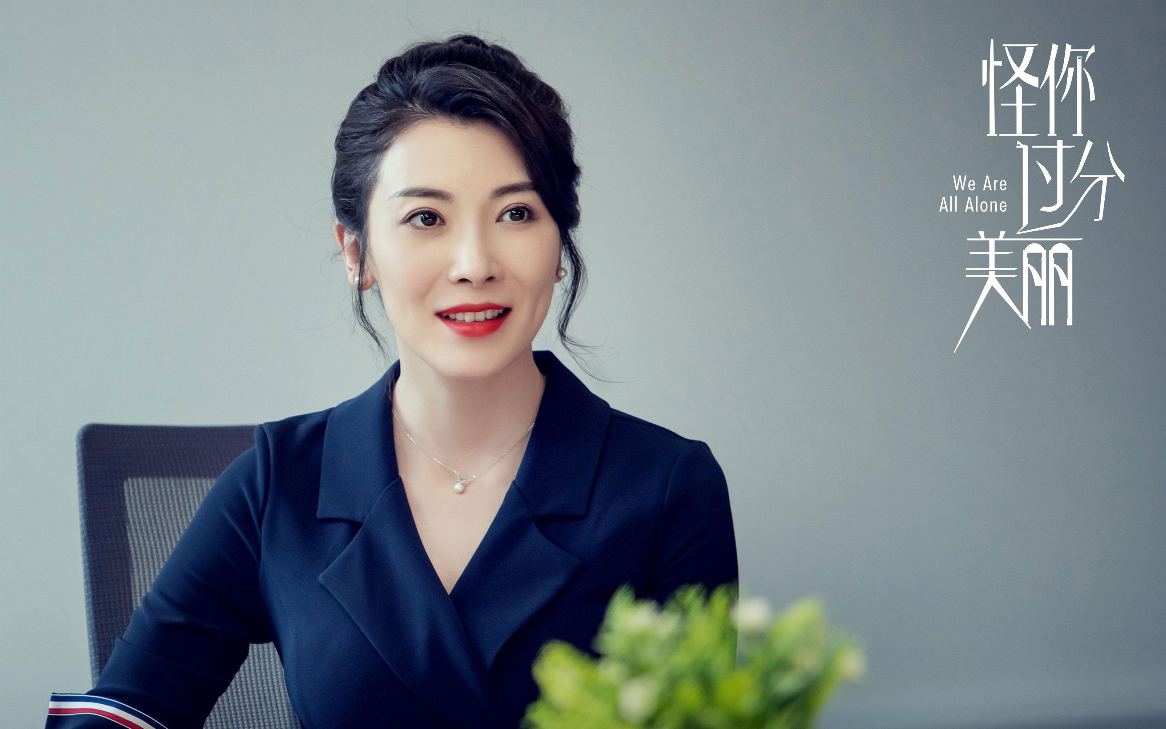 Kaiyun官方登录入口-CBA联盟引导球员多维发展增强综合素质，cba联盟组织架构