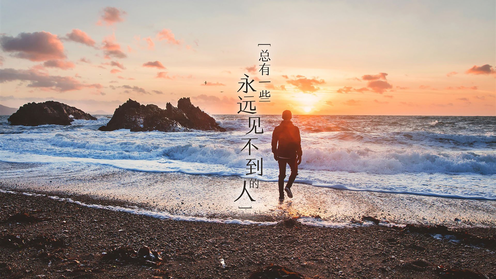 主帅战术体系成型，主帅的重要性