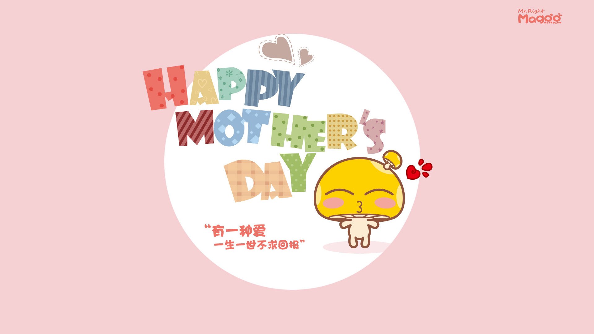 开云官方网站-塔特的精准传球令对手防线无从应对，袋鼠队胜利之匙