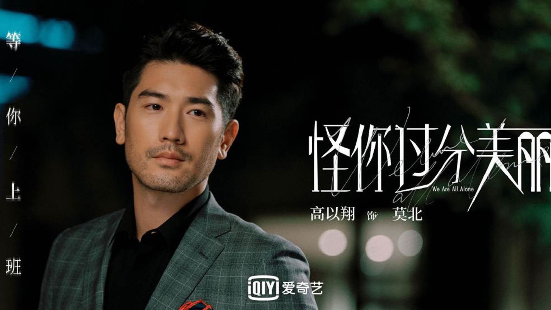 开云网页版登录入口-奇才加强对抗减少轻易得分改善比赛节奏，奇才打强队