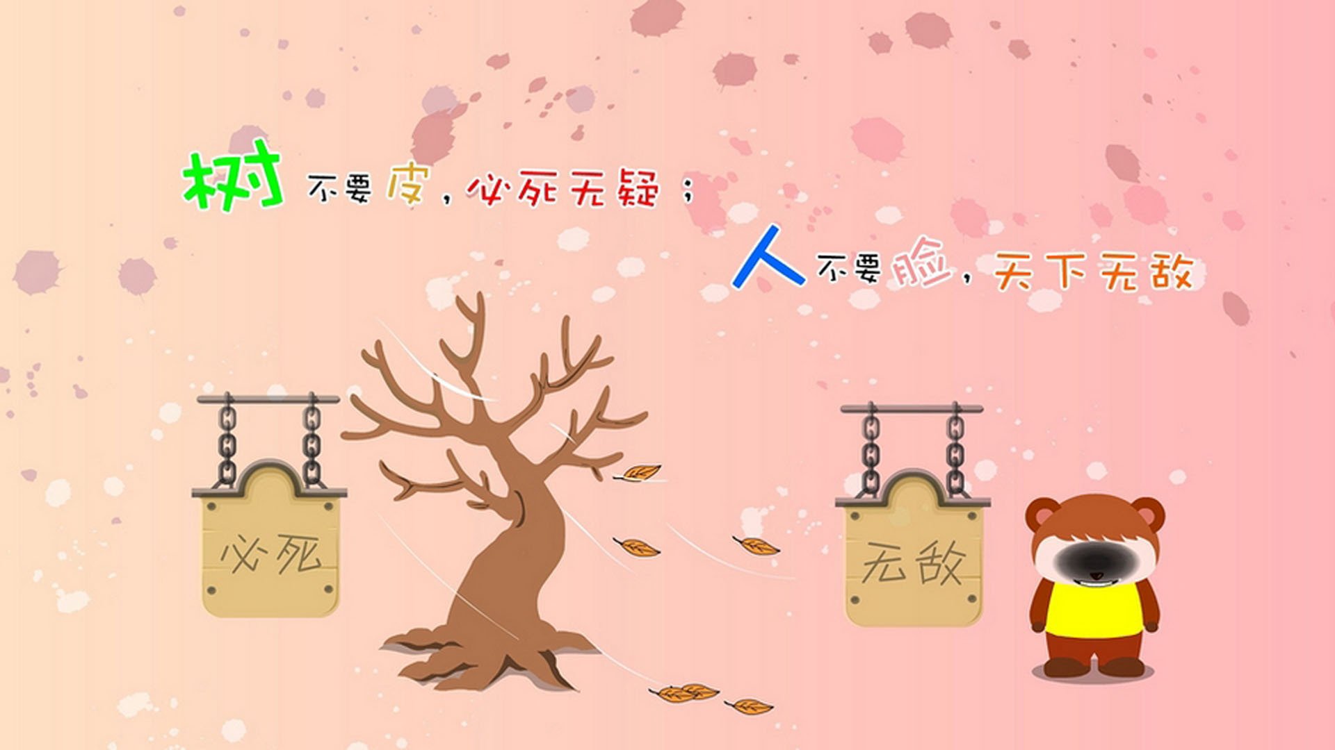 特色足球教育逐步推广至基层,畅通青少年成长路径,足球特色教育方案